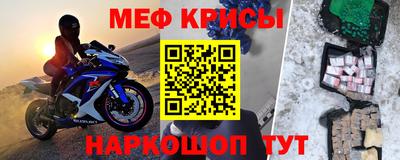 шишки Краснокаменск