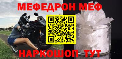 мдпв Краснодар