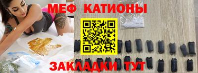 мдпв Краснодар