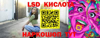 мдпв Краснодар
