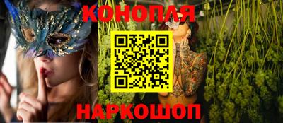 кокаин премиум Краснознаменск