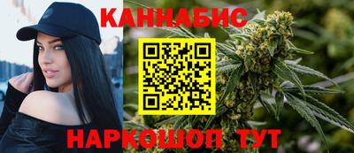 мдпв Краснодар