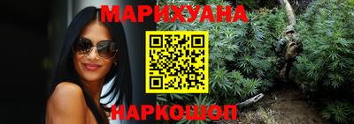 мдпв Краснодар