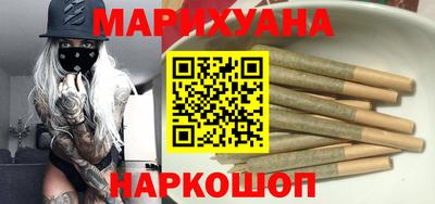 кокаин премиум Краснознаменск