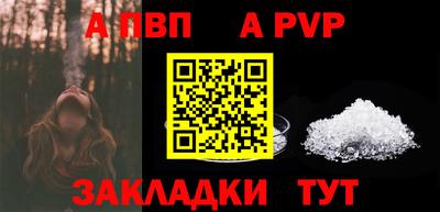 мдпв Краснодар