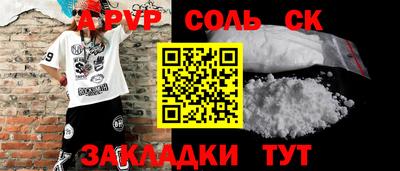 мдпв Краснодар