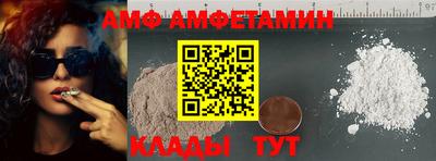 кокаин премиум Краснознаменск