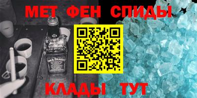мдпв Краснодар