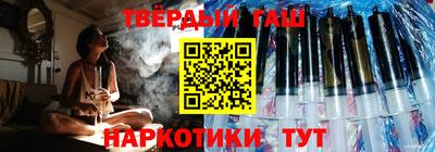 мдпв Краснодар