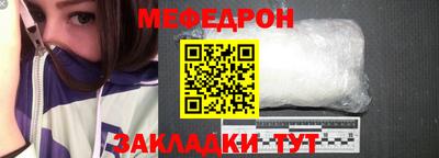 мдпв Краснодар