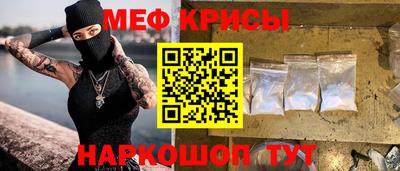 шишки Краснокаменск